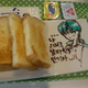 Image for article titled Chocolate Sauce Creates Incredible Video Game and Anime Art